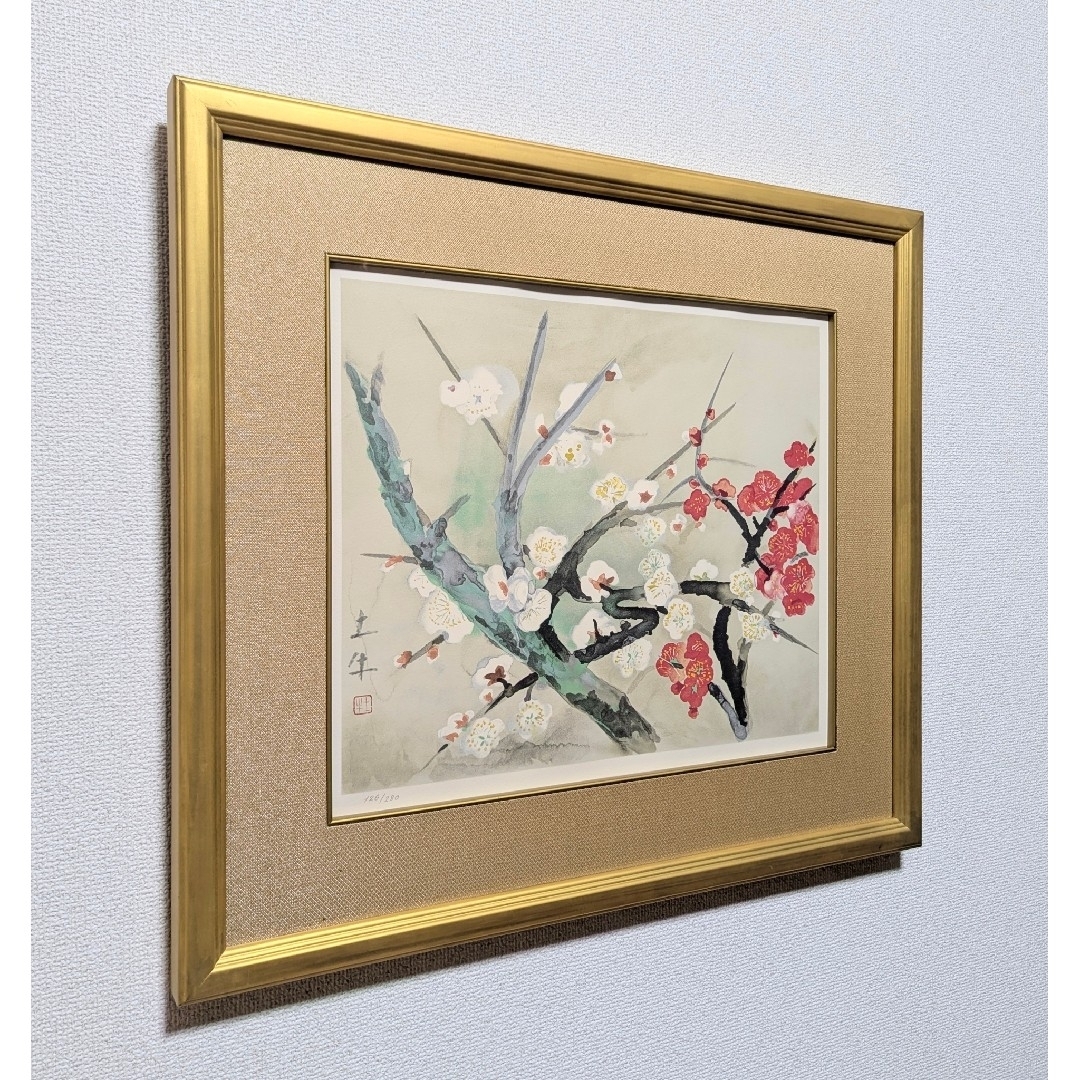 奥村土牛 「富士」 リトグラフ 百歳記念 200部限定 【公式通販】