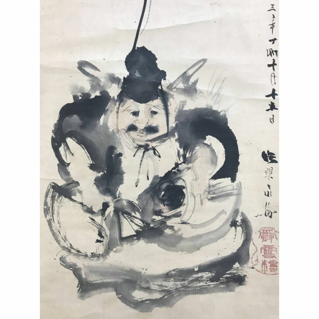 狩野探幽/寿老人図/人物/江戸前期/布袋屋掛軸A-32 狩野探幽⁄寿老人