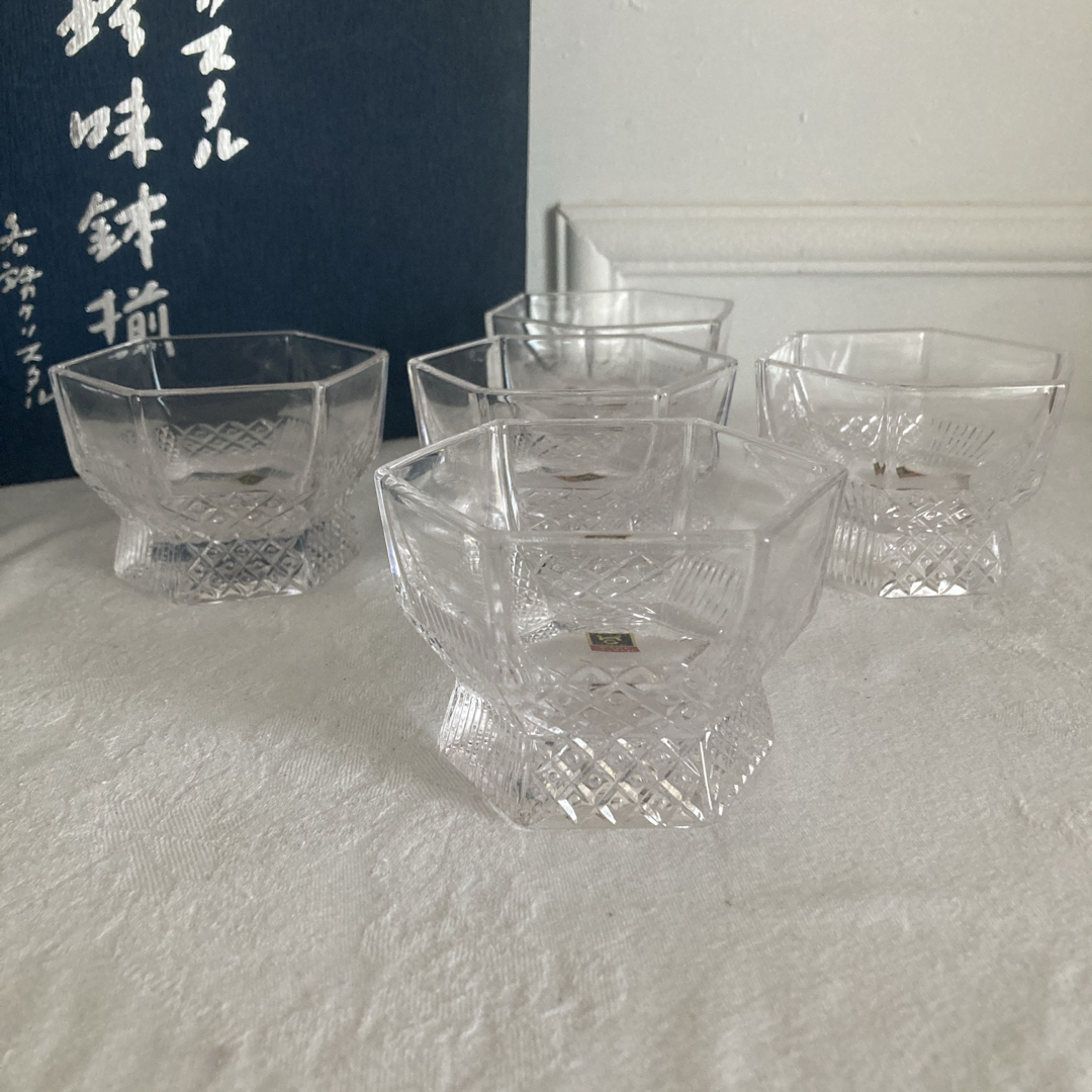 カガミクリスタル 六角 クリスタル 珍味鉢揃