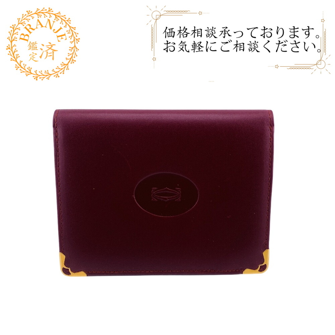 パスケース ファッション 美品 Cartier バーガンディカードケース 名刺