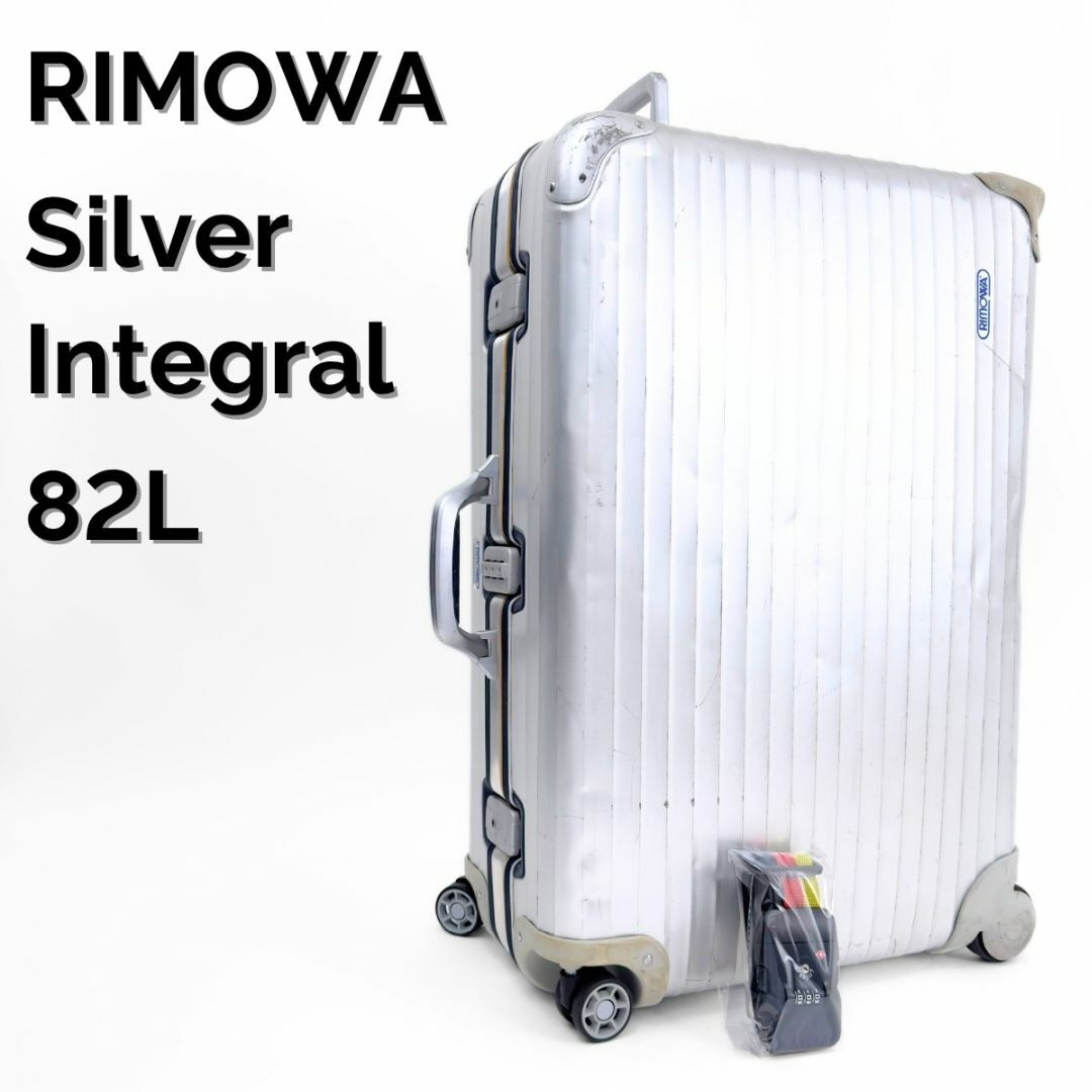 ショップ リモワ サルサ 63L 4輪 シルバー キャリーケース TSA リモワ