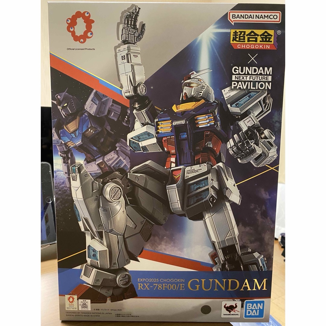 EXPO2025 超合金RX-7800/E ガンダム EXPO2025 超合金 RX-78F00/E