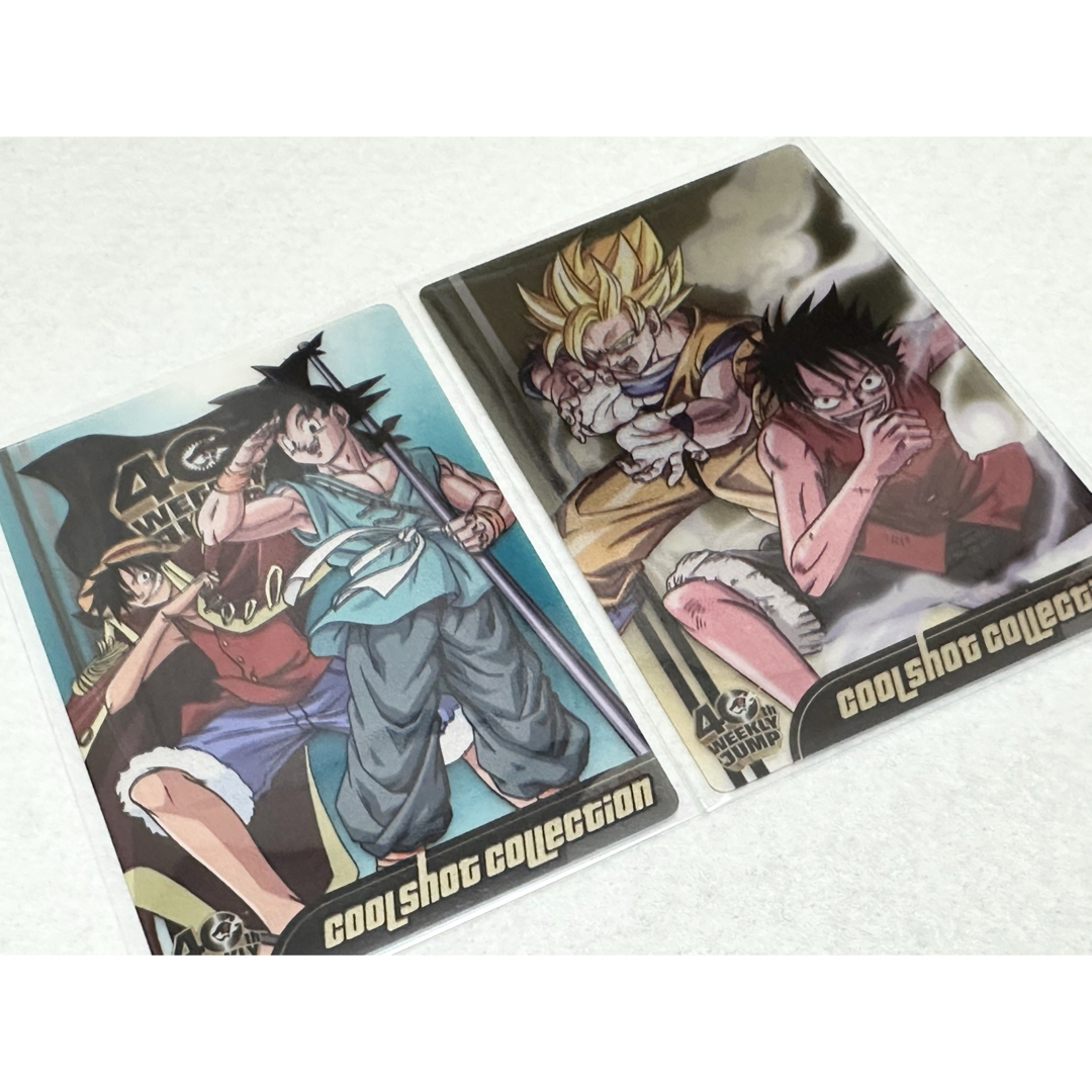極希少】ジャンプ40周年 ドラゴンボール ワンピース コラボ18枚