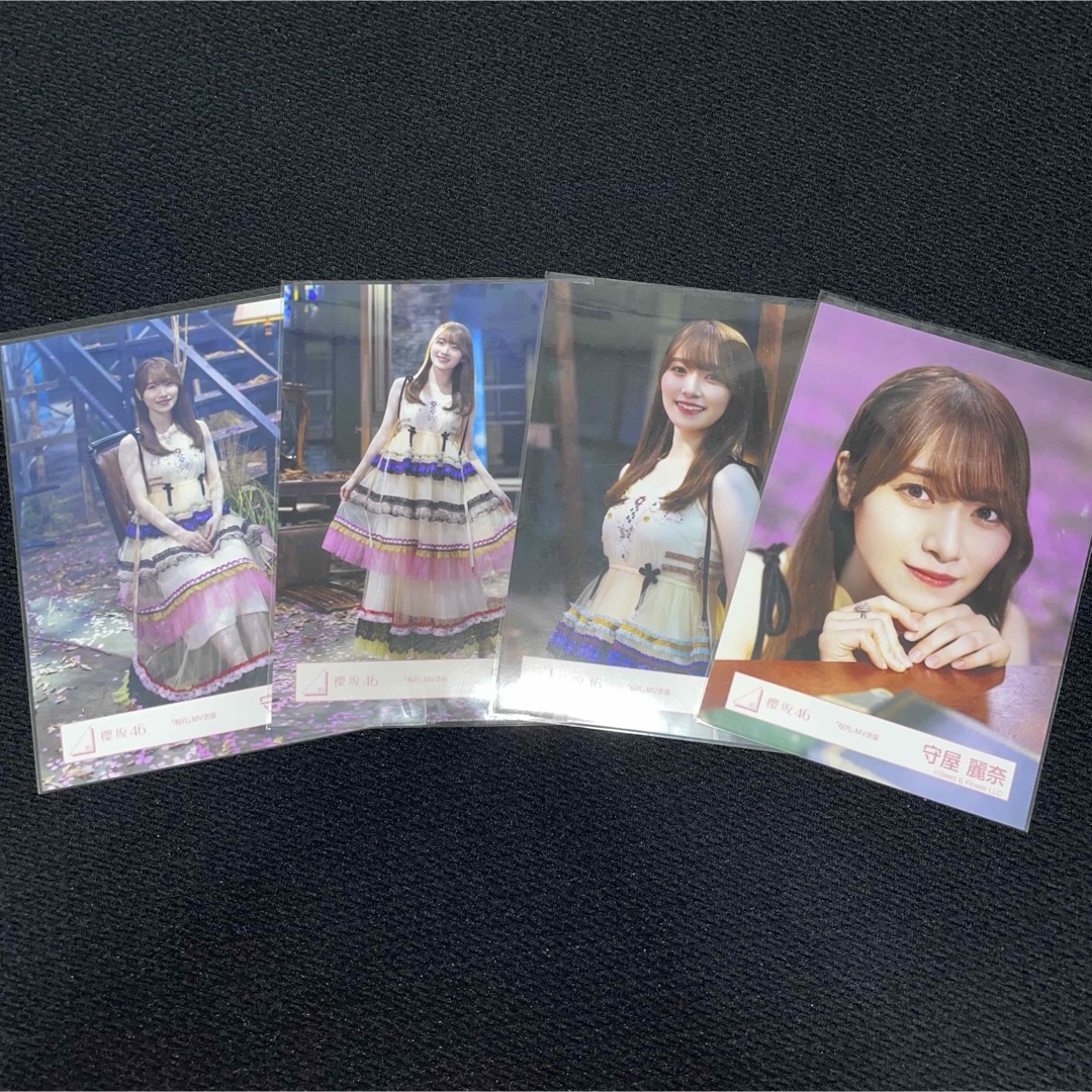 櫻坂46 守屋麗奈 生写真 櫻坂46 東京ドームプレミアム生写真 守屋