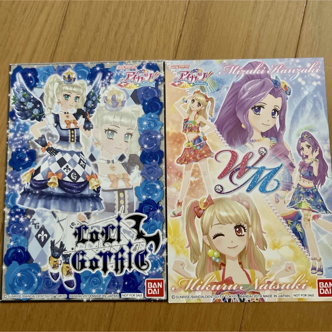 アイカツ ポストカード 神崎美月 夏樹みくる wm