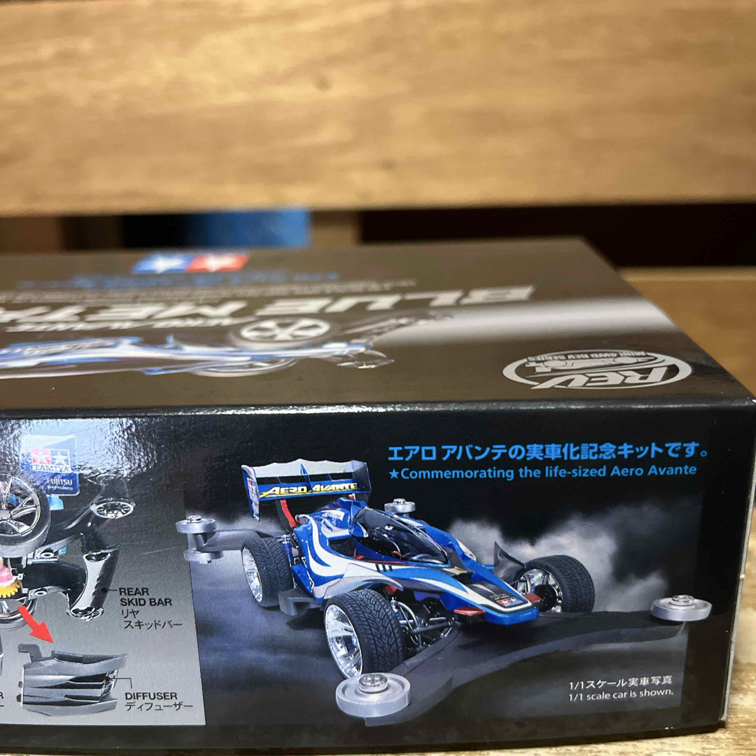 ミニ四駆 エアロアバンテ ブルーメタリック 特別仕様モデル ミニ四駆