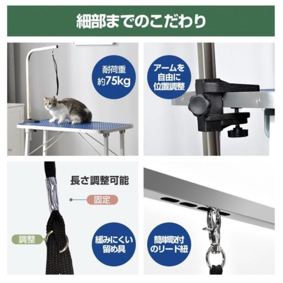 トリミングテーブル トリミング台 ピンク ペット用品 犬用品