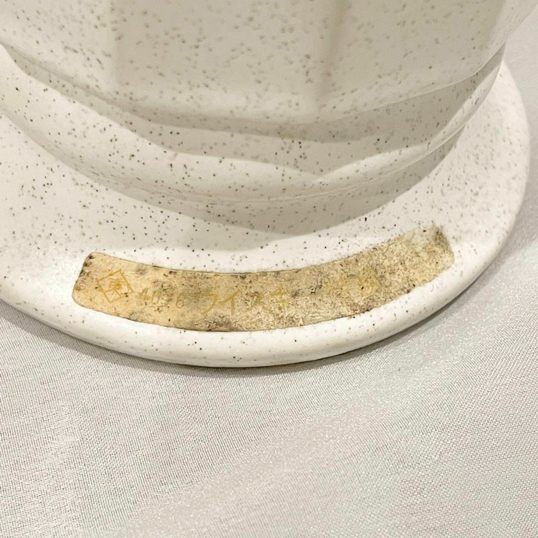 ニッカウヰスキー - 【未開栓】NIKKA ニッカ スペシャルエイジ