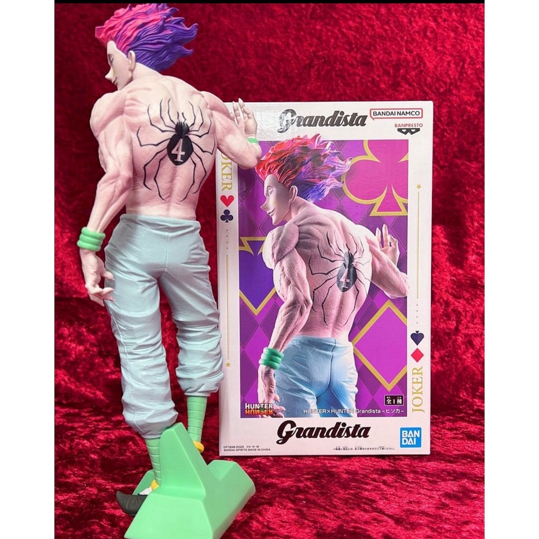 HUNTER×HUNTER ヒソカ Grandista ハンター フィギュア