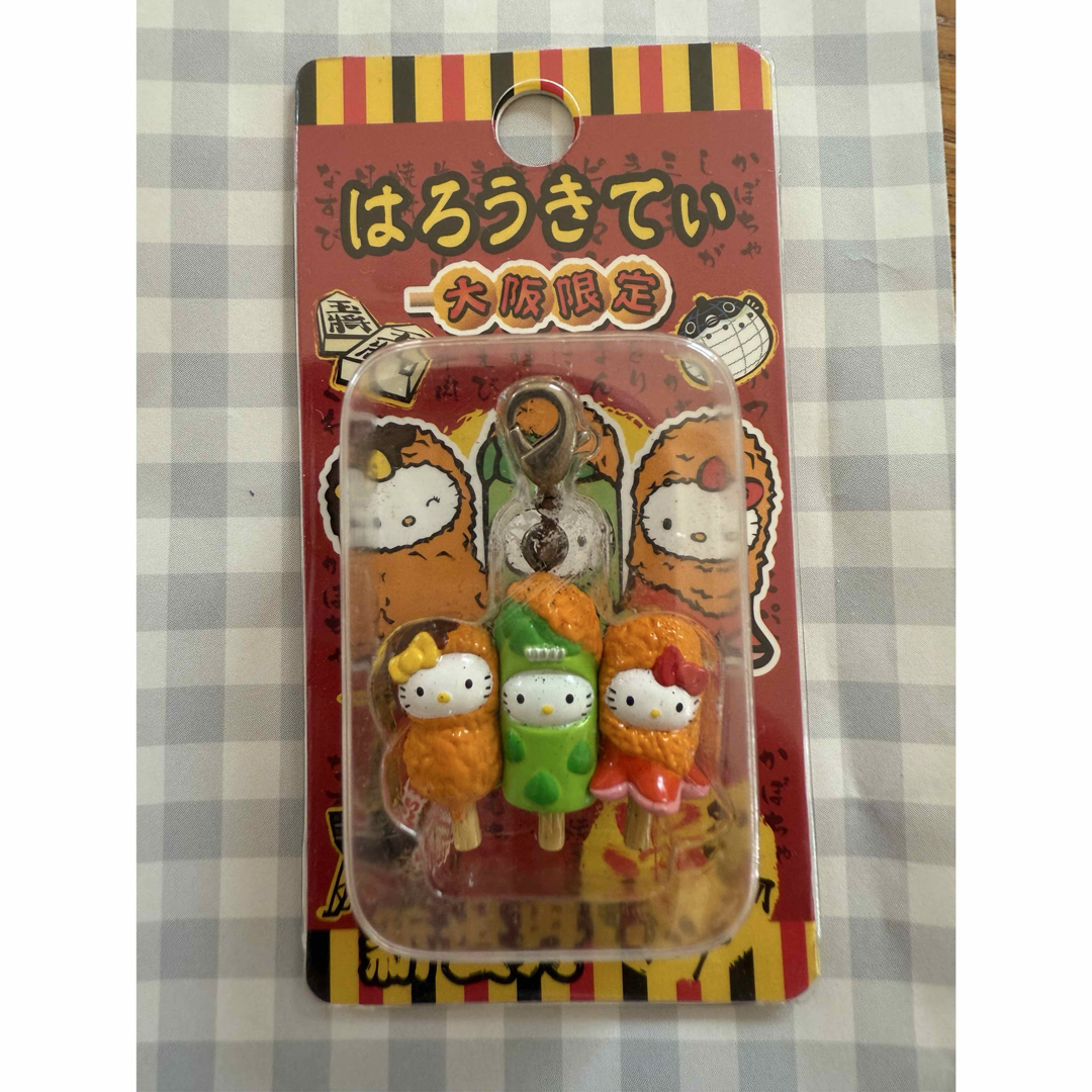 ご当地キティストラップセット 16個 キティちゃん ご当地ストラップ16