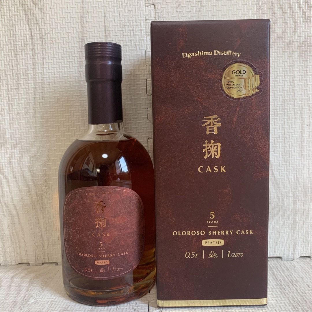 響 BLENDER´S CHOICE 箱のみ 100枚 カートン サントリーの通販はau PAY