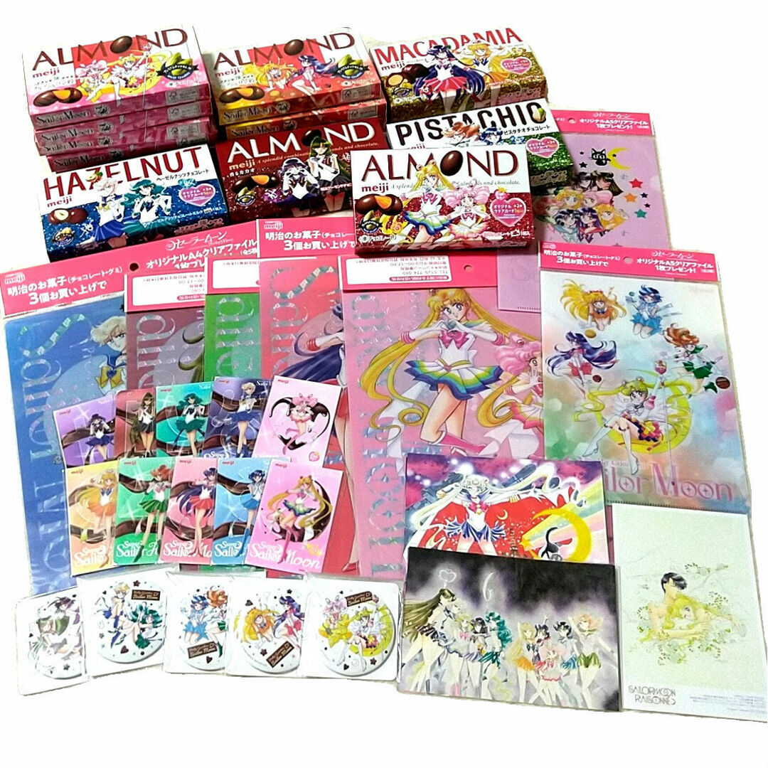 全巻初版】完全版 ドラゴンクエスト列伝 ロトの紋章 1〜15全巻セット