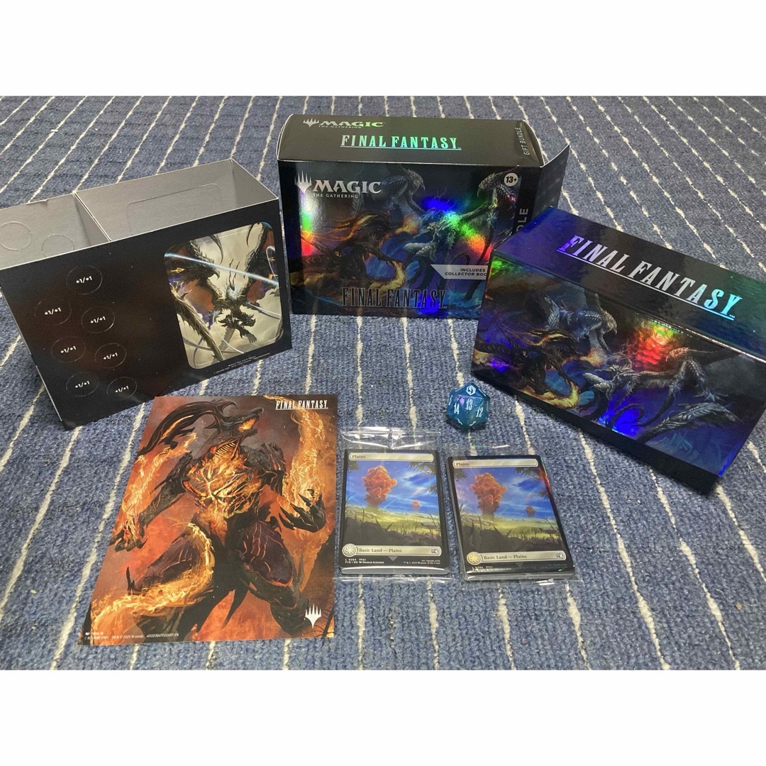 開封済 拡張アート付き FFギフトバンドル ケース ダイス 土地 開封済