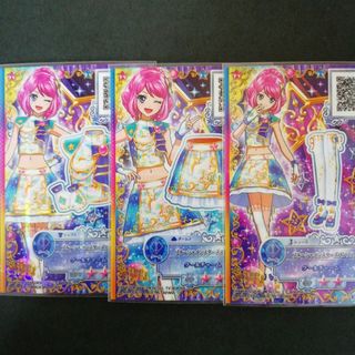 アイカツフレンズレア三枚バラ売り アイカツフレンズレア三枚バラ売り