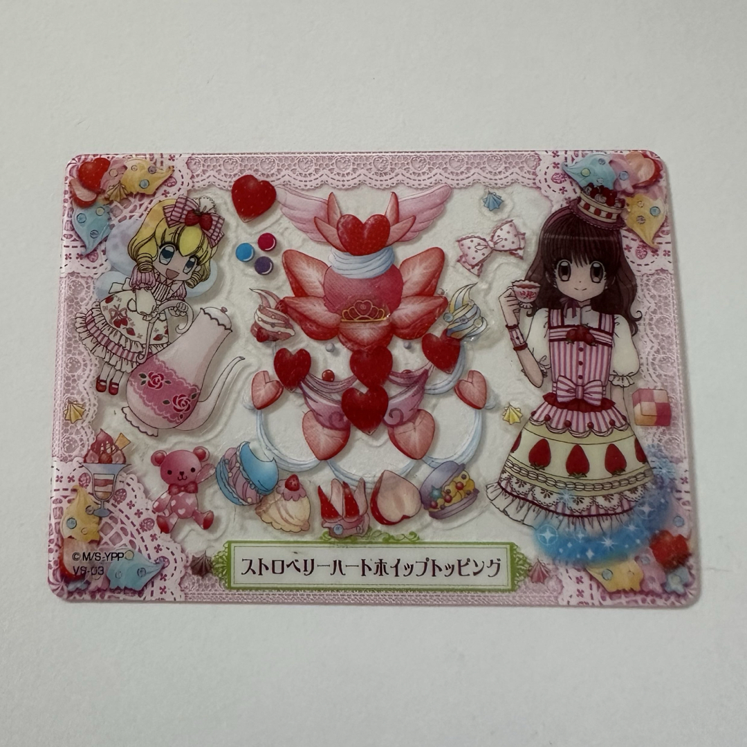 夢色パティシエール マイスイーツカード 夢色パティシエール マイ