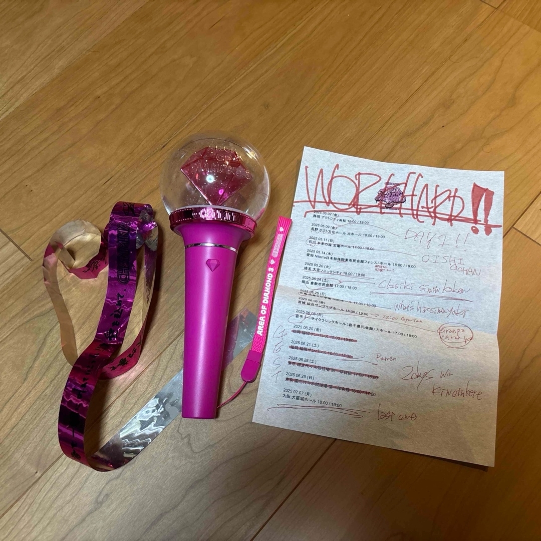 ぴ】ちゃんみな AREA OF DIAMOND3 Tシャツ＋ペンライト ぴ】ちゃんみな