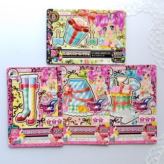 アイカツカード ホワイトスカイヴェールシューズ アイカツ ホワイト