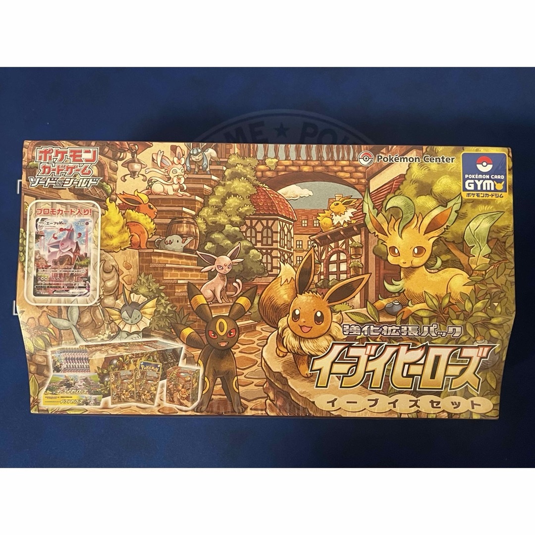 イーブイヒーローズ イーブイズセット 新品未開封 未開封BOX