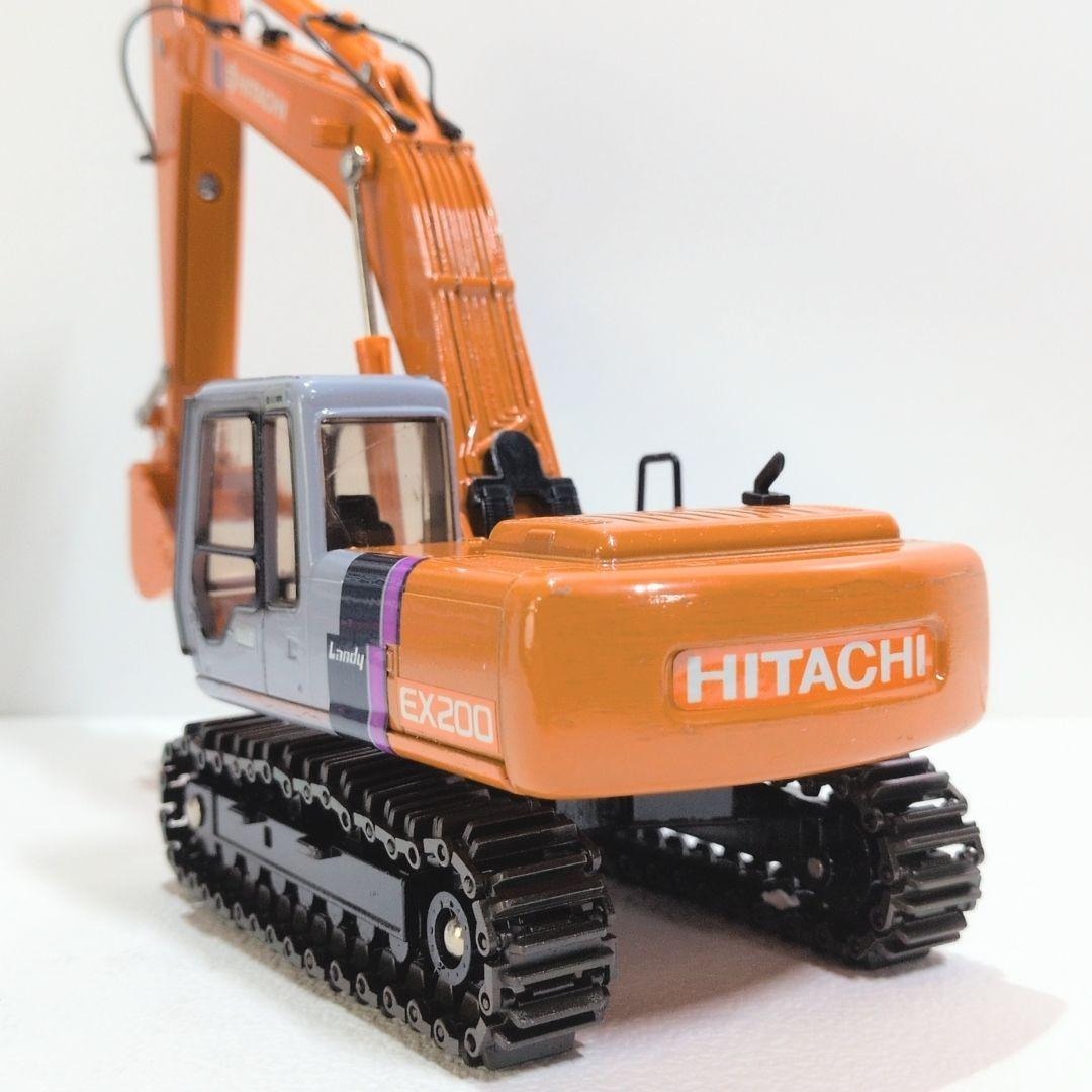 日立 - 日立建機 Super Landy EX200 ミニカー ショベルカー 1/40の通販