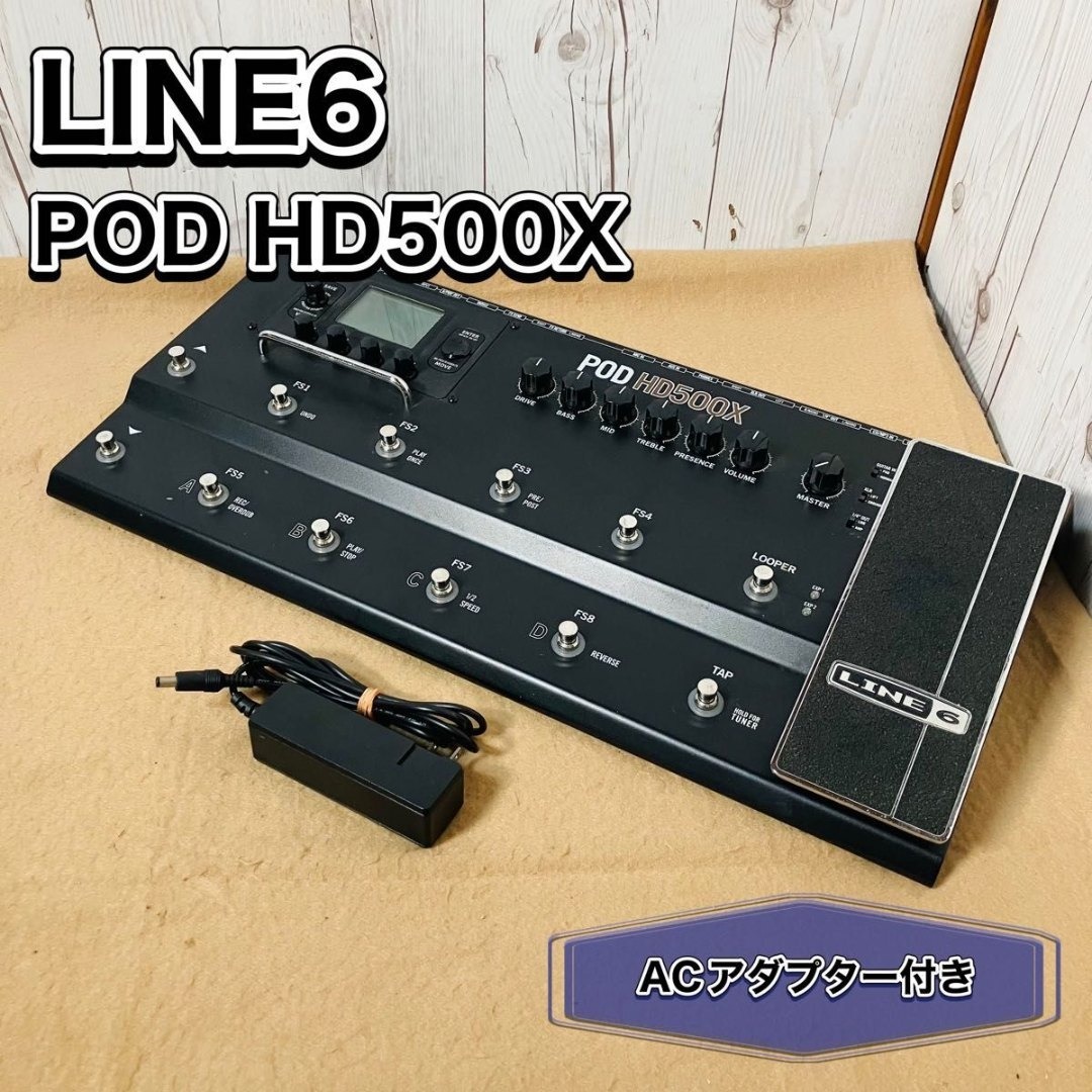 LINE6 POD HD500 ケース付き LINE 6 POD HD500 純正アダプタ