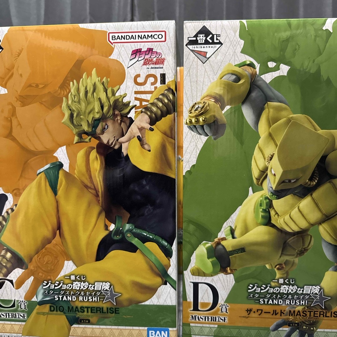 ジョジョ DIO ザ・ワールド 一番くじ