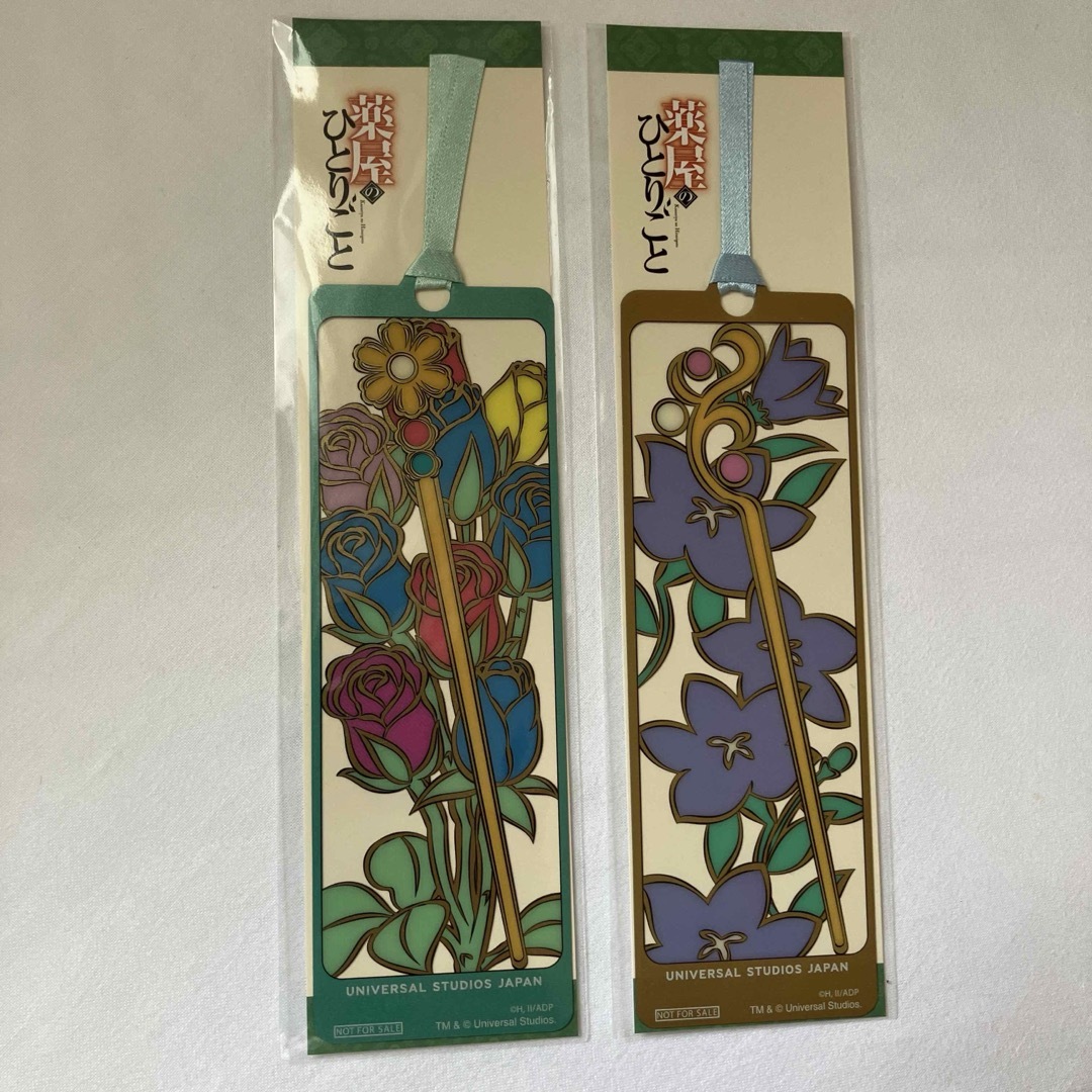 USJ 薬屋のひとりごと 栞 しおり2枚セット USJ - 2枚セット 薬屋の