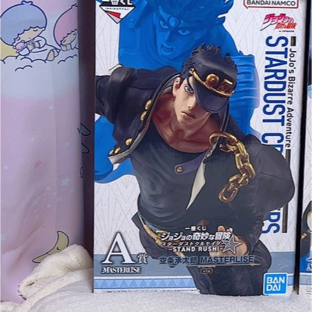 SMSP 空条承太郎 A賞 B賞 ジョジョの奇妙な冒険 ジョジョの