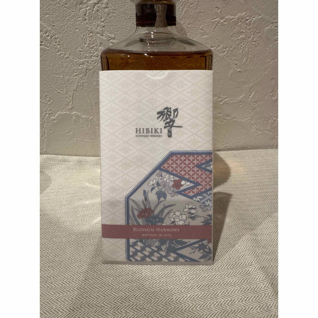 新品未開封品山崎シングルモルトウイスキー & 響ブロッサムハーモニー