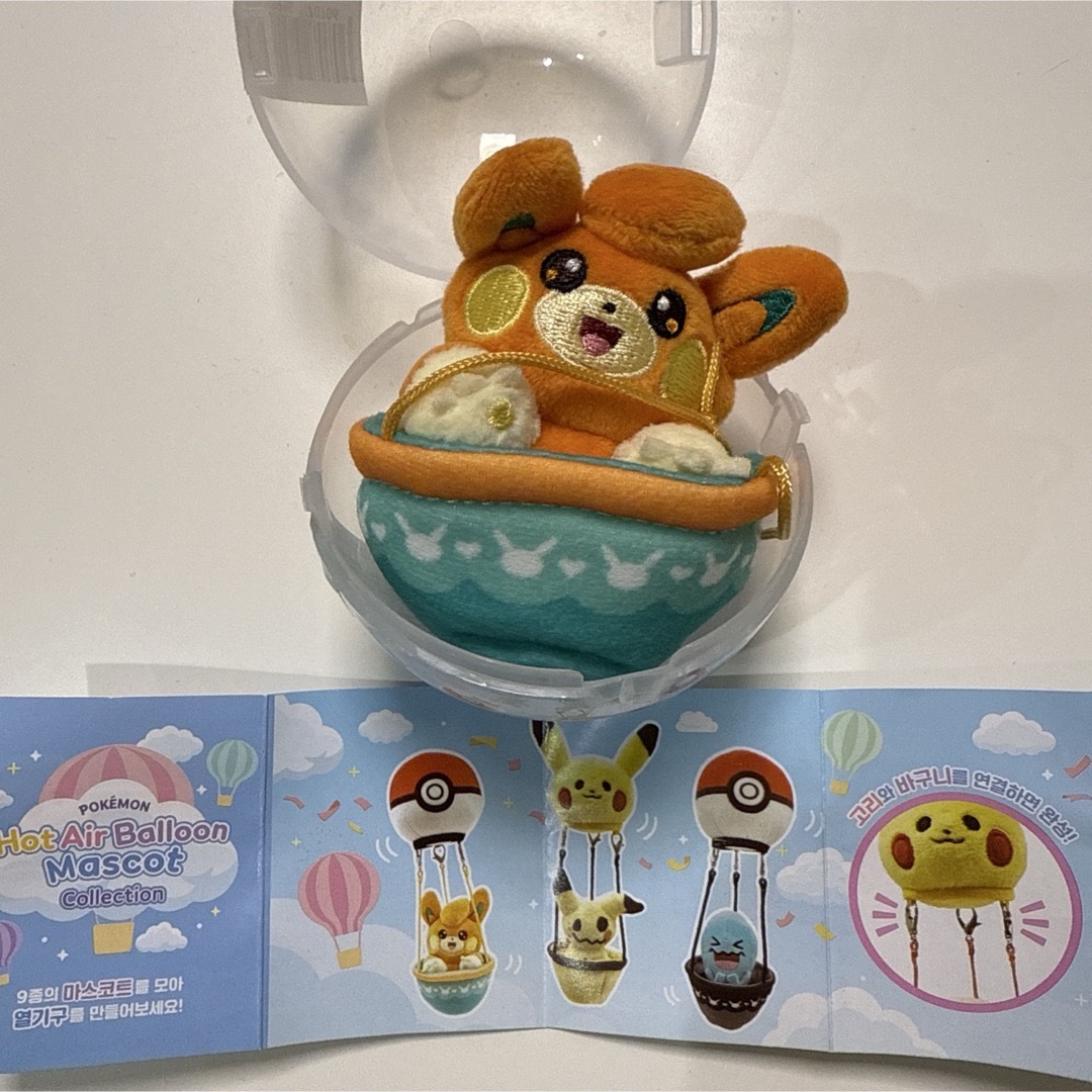 ポケモン - 韓国 ロッテワールド限定 ポケモン バルーンマスコット