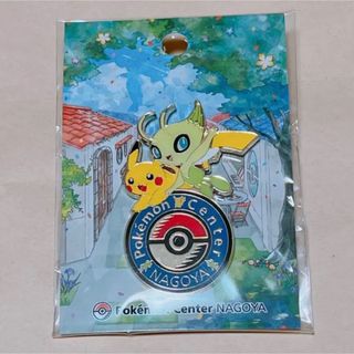 ポケセン フクオカ 限定 ロゴピンズ 7個 ポケモンセンター フクオカ