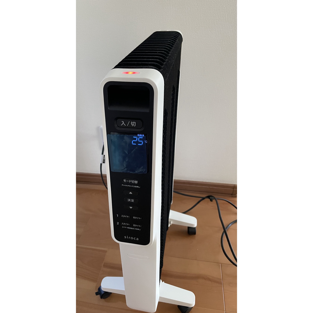 シロカ 遠赤軽量ヒーター SN-M451 ホワイト 2024年製