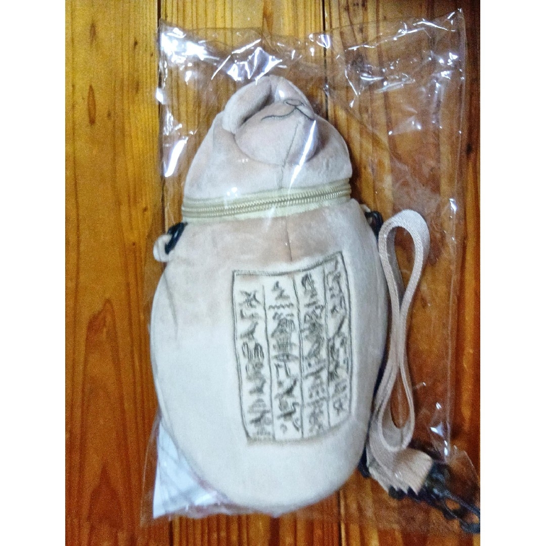 新品、未使用 古代エジプト展 カノプス壺 ショルダーバッグ