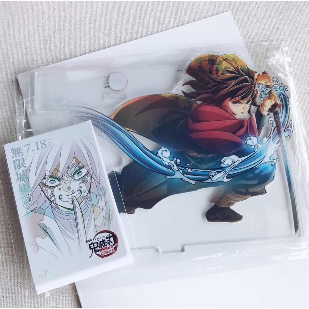 鬼滅の刃 午年 アクリルスタンド コースター 缶バッジ 冨岡義勇