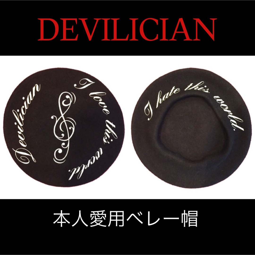 3985）周峰 珊瑚の彫刻の額 薔薇 3985）周峰 珊瑚の彫刻の額 薔薇