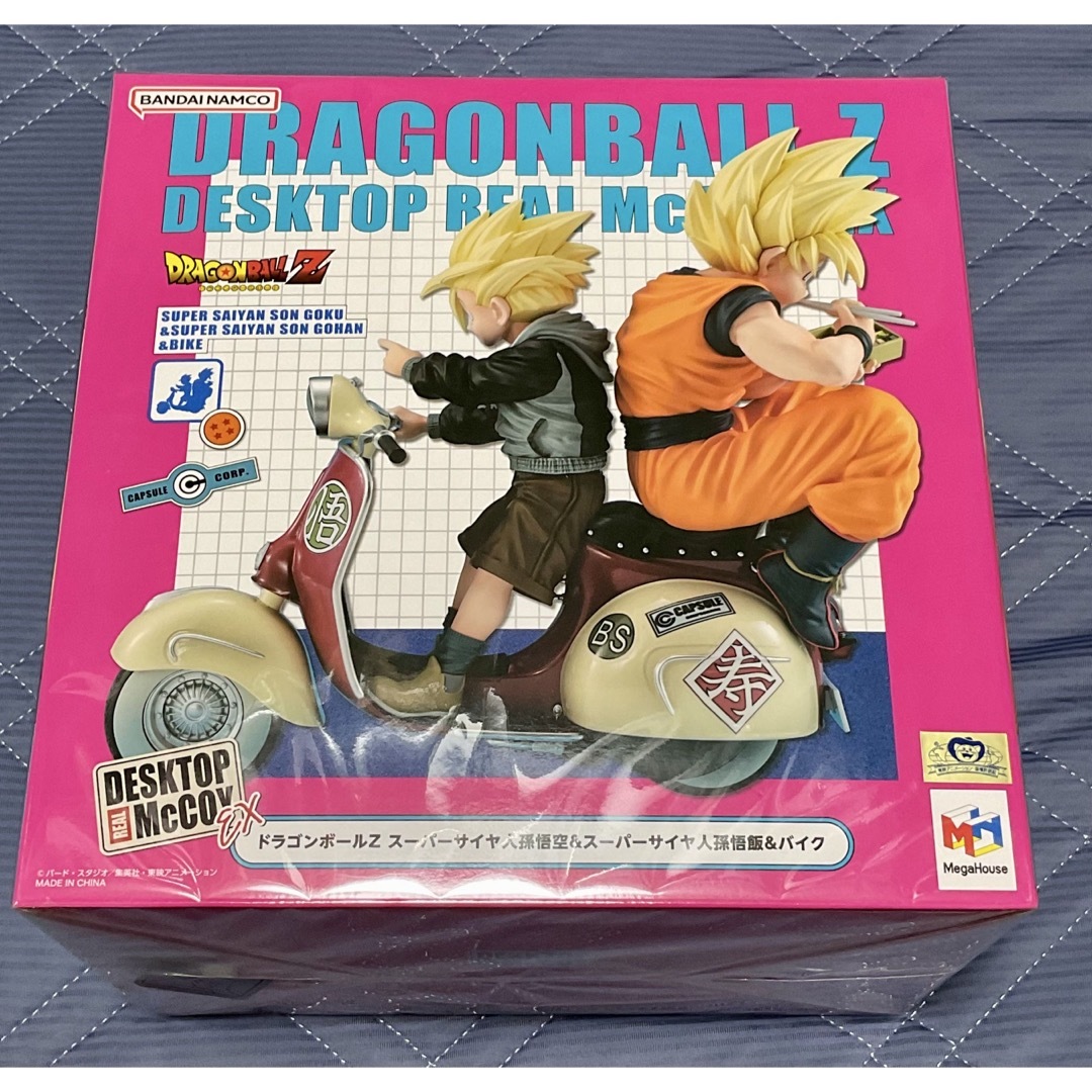 デスクトップリアルマッコイEX孫悟空＆孫悟飯＆バイク ドラゴンボール