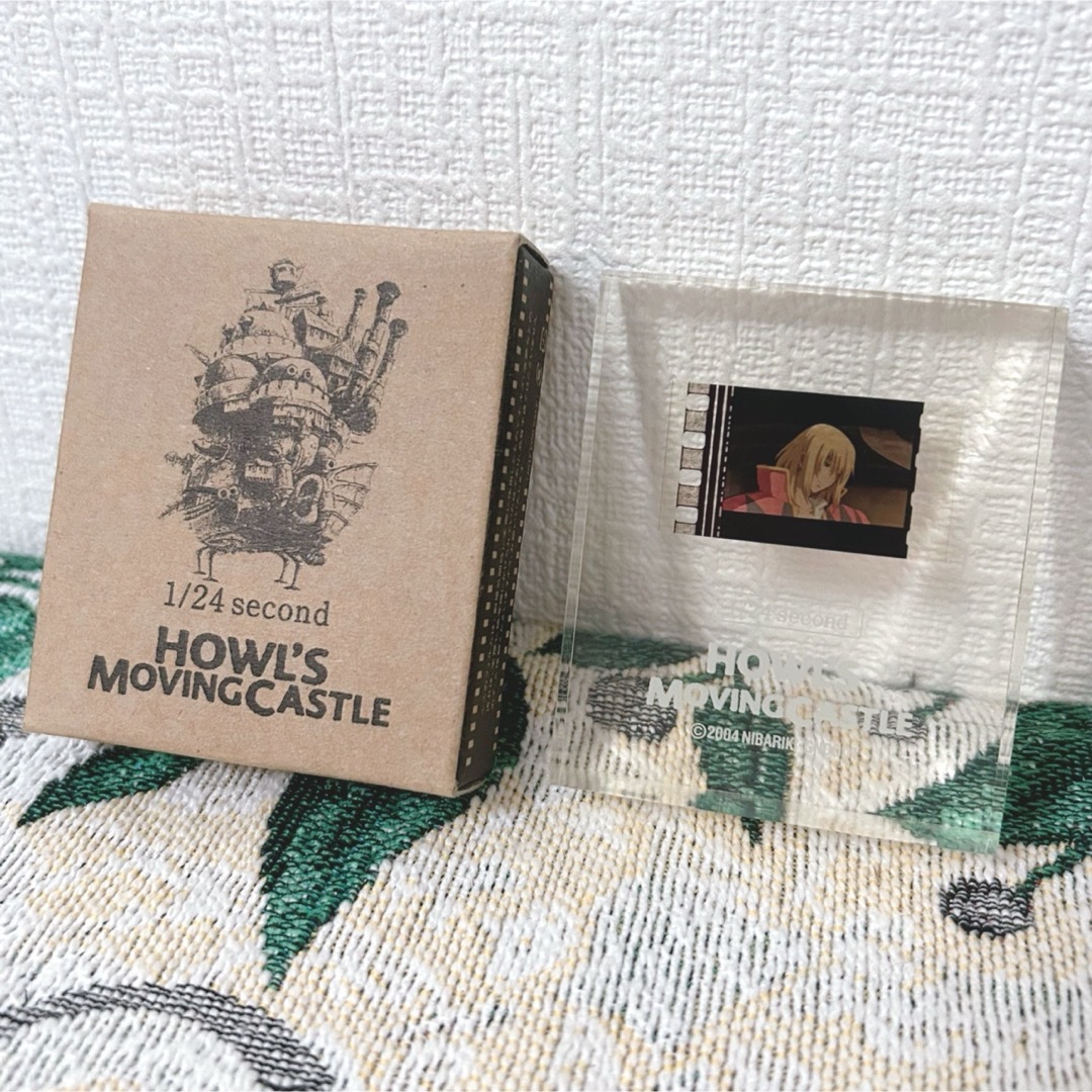 ジブリ ハウルの動く城 1/24second フィルムキューブ 金髪ハウル