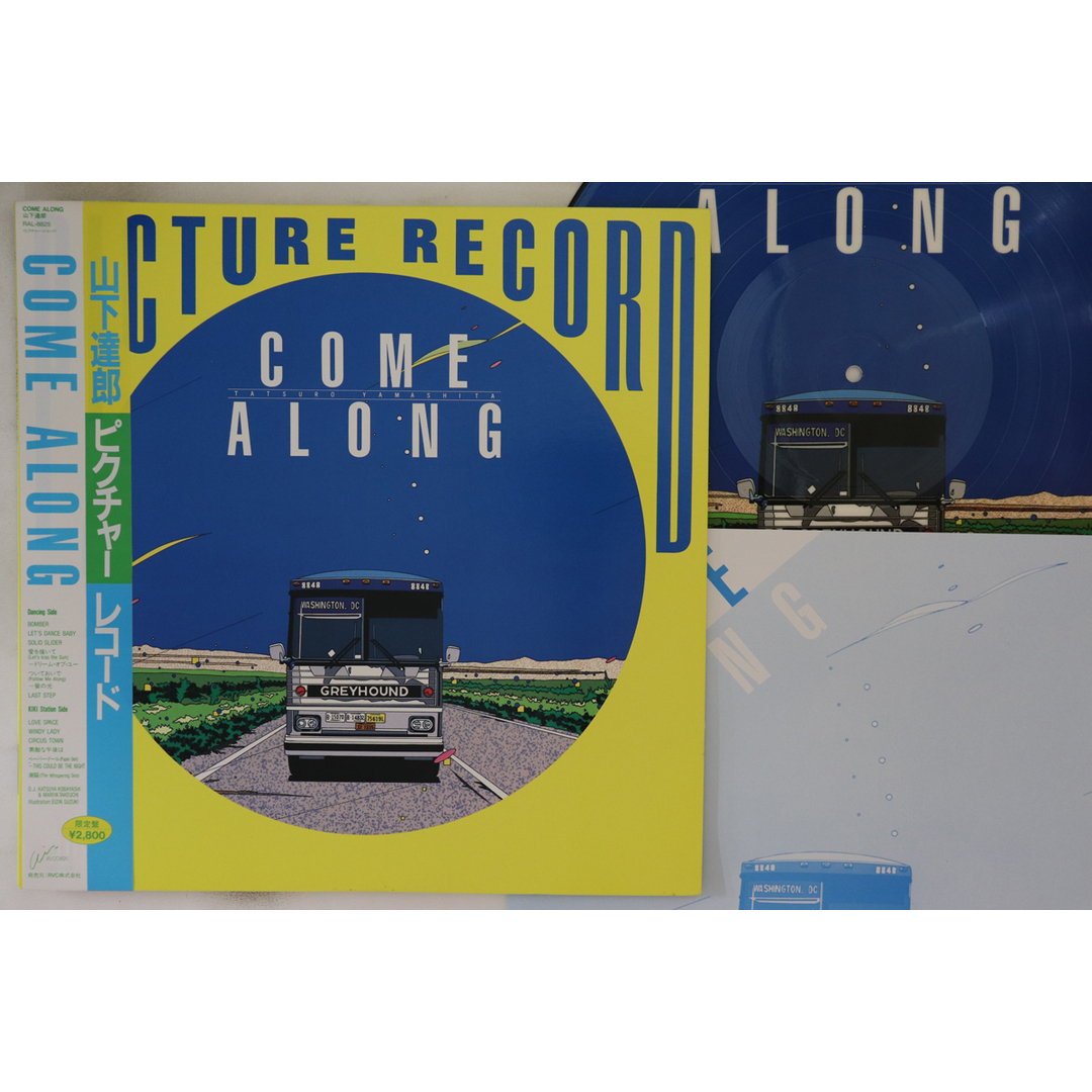 山下達郎 カムアロング2ポスター B2サイズ 山下達郎 B2非売品ポスター