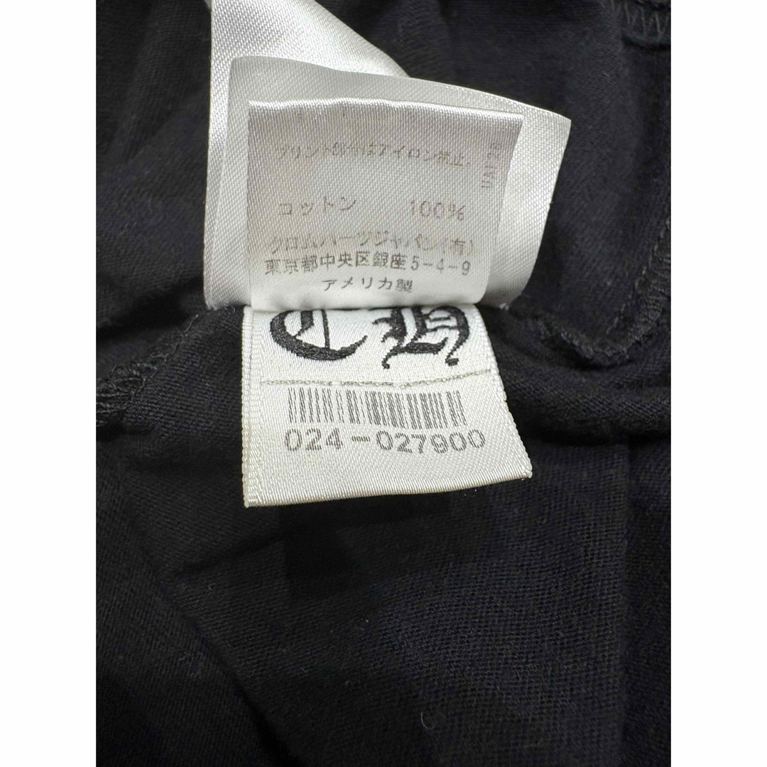 クロムハーツ/スクロールラベルバックプリントTOKYO Tシャツ 東京限定