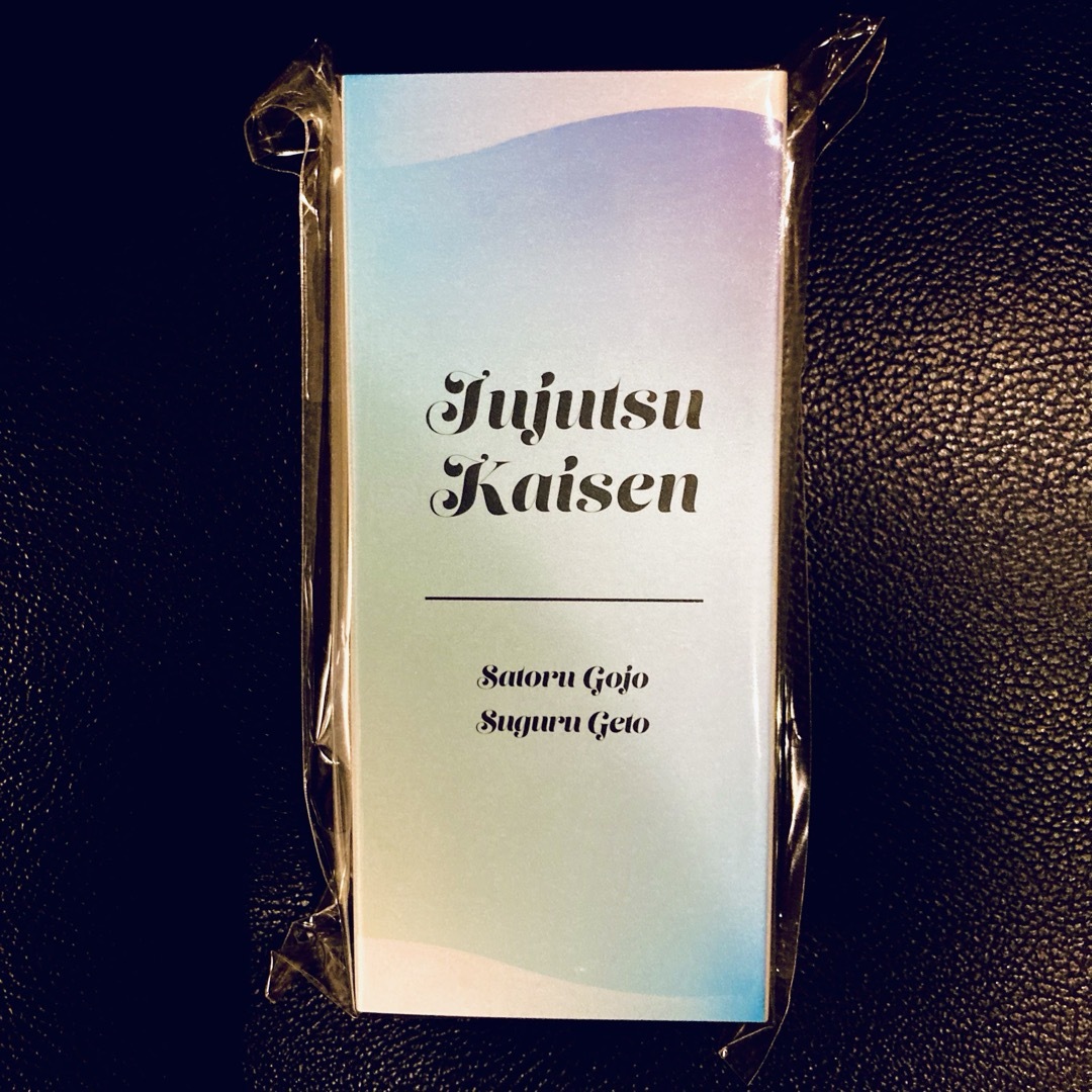 呪術廻戦 ロールオンフレグランスセット 五条悟 夏油傑 オードトワレ