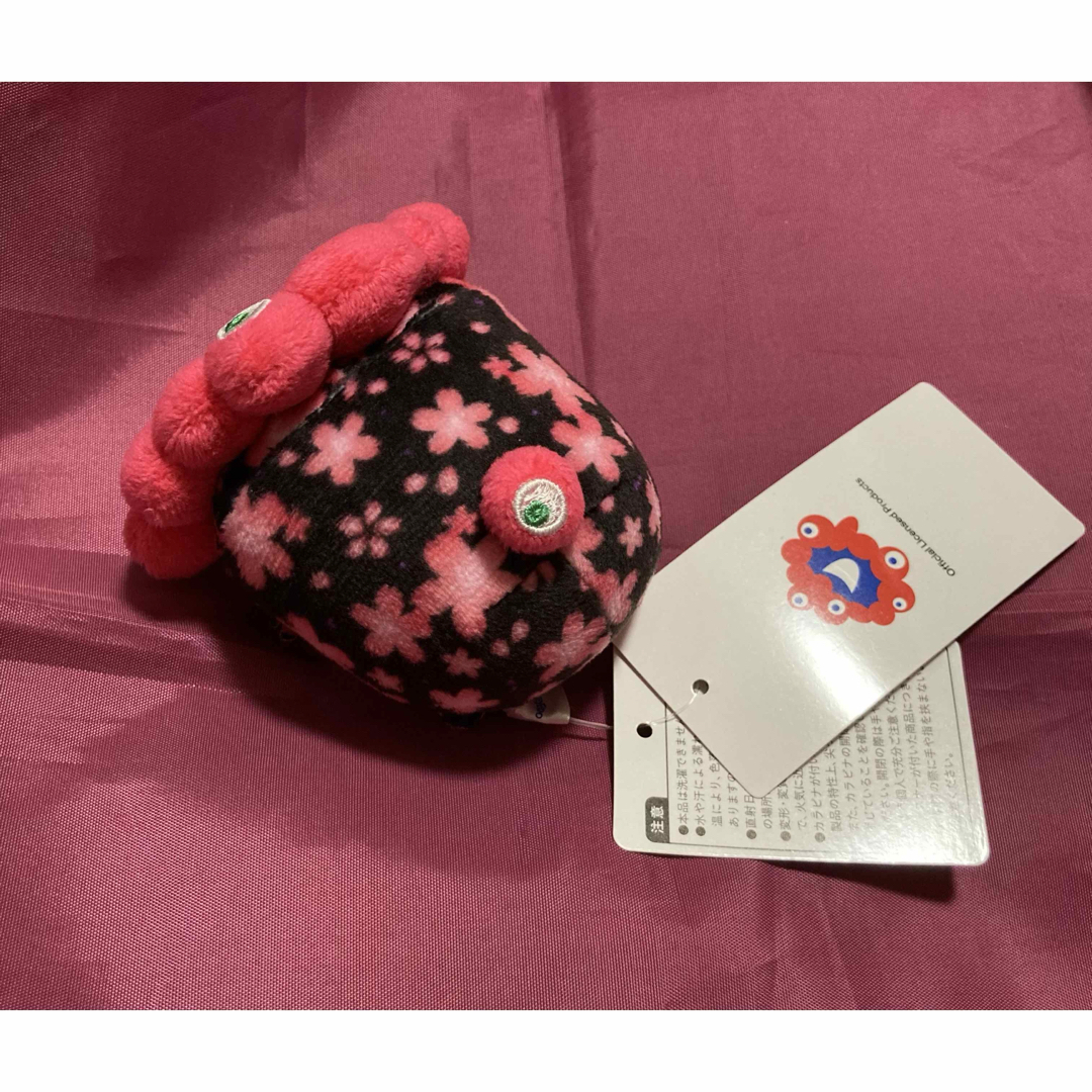 万博 ミャクミャク ロールお手玉マスコット 桜 黒 ぬいぐるみ