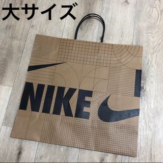NIKE - 特大サイズ 紙袋 ナイキ紙袋 ナイキ ショッパー 袋 梱包資材