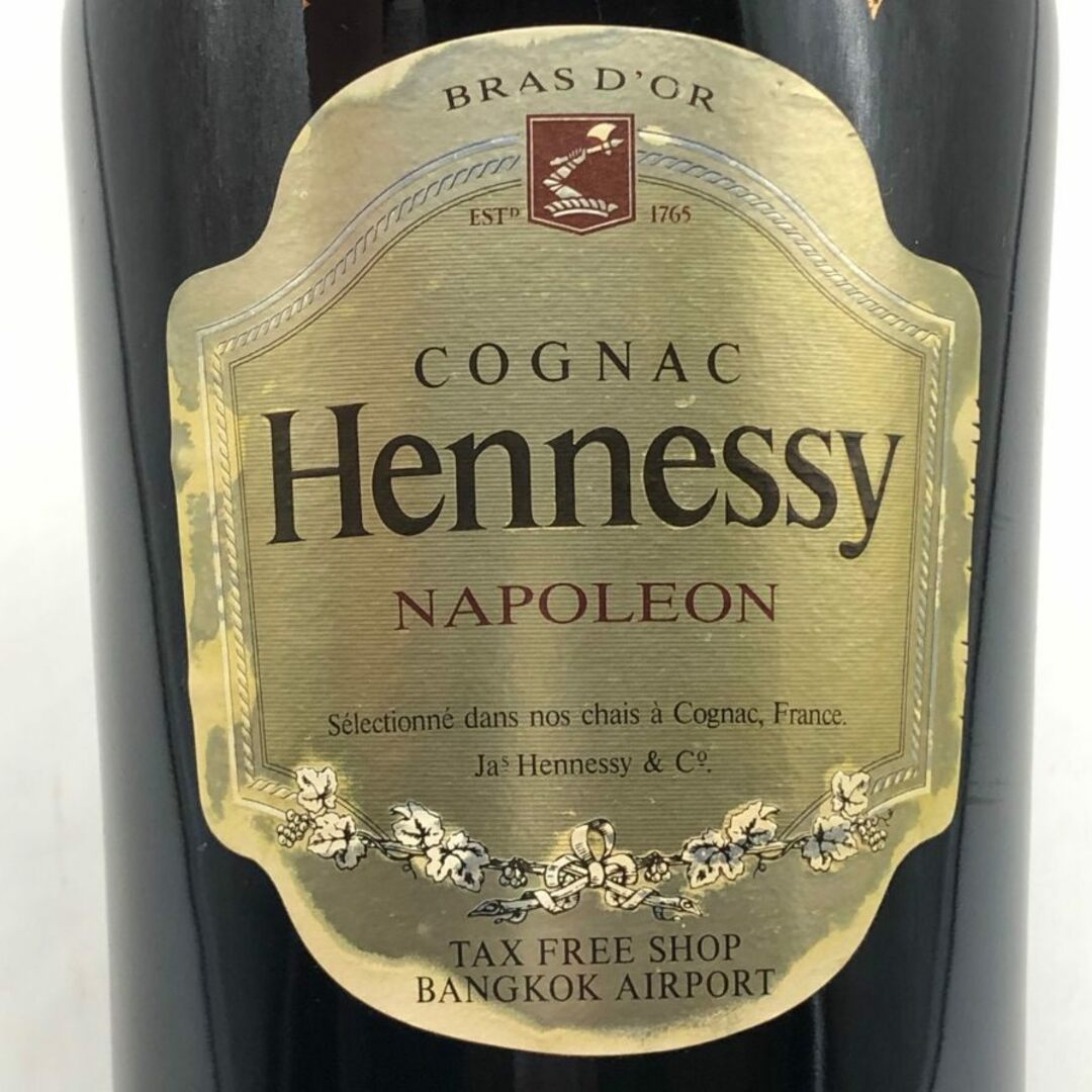 ヘネシー ナポレオン 購入 ブラスドール 700ml 40%【M4】 ヘネシー