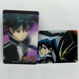 集英社 - D.Gray-man 3D リナリー・リー カード2枚セットの通販 by
