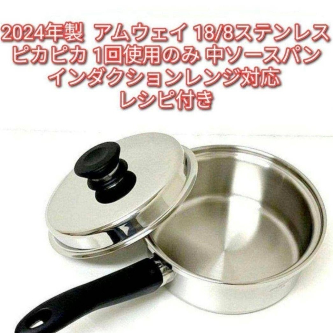 未使用】江戸切子 グラス タンブラー 紫 大友精三 作家 東京都伝統工芸品