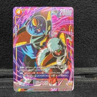 ドラゴンボールヒーローズ 孫悟空 MM3-071 未開封 MM3-071 未開封