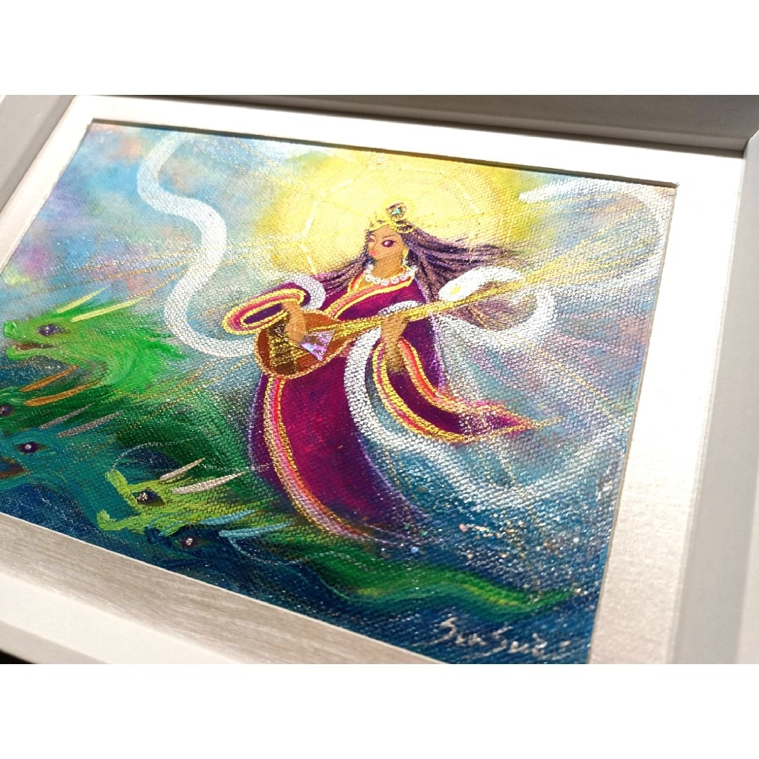 風水開運神仏絵画 弁財天と神の遣い～月光星水を舞う白龍