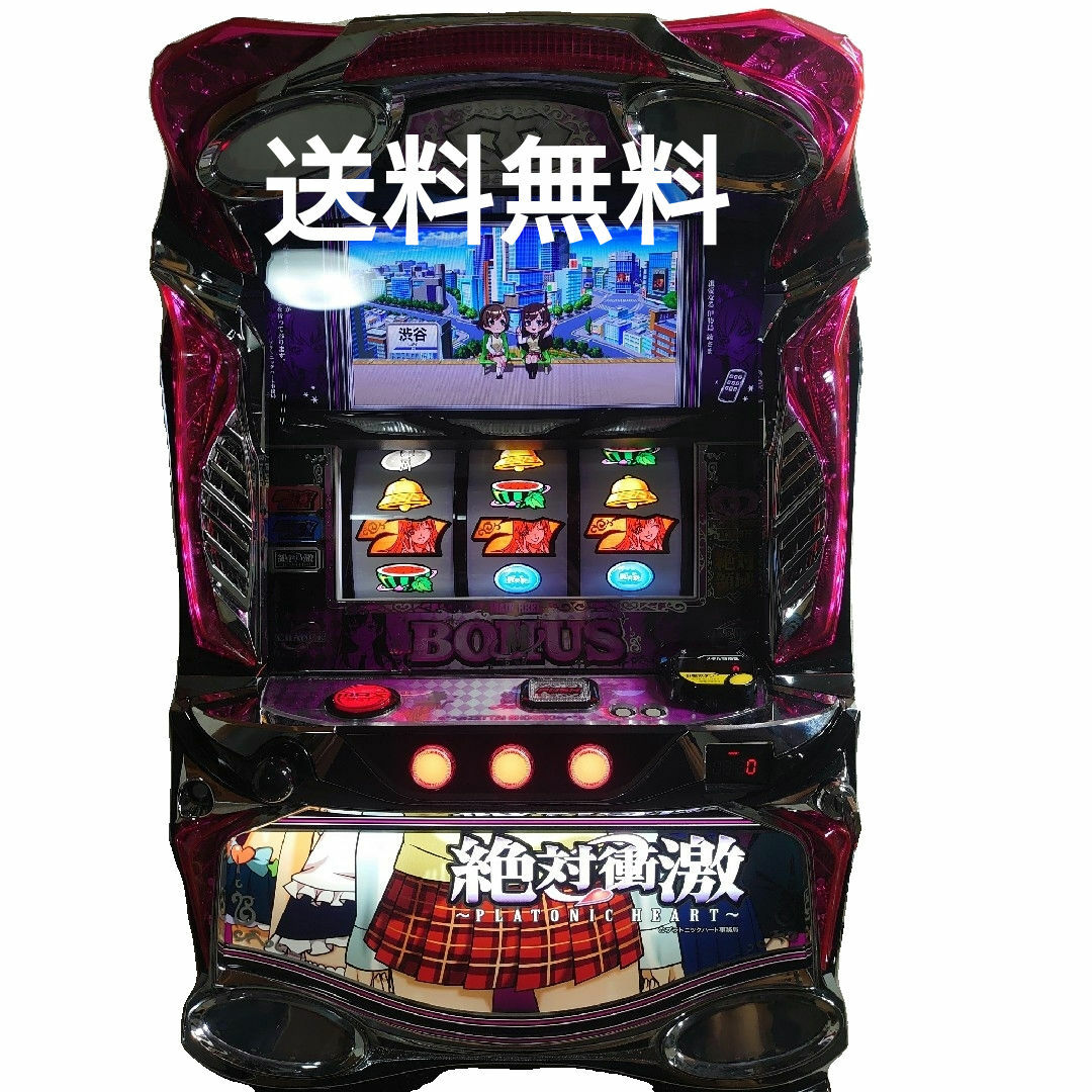 スマスロ実機 絶対衝撃 スマスロ実機 絶対衝撃の通販 by 回胴本舗｜ラクマ