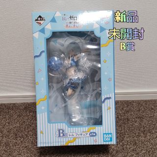 サマナ ラグドール 闇ドラゴンナイト フィギュア サマナ ラグドール 闇