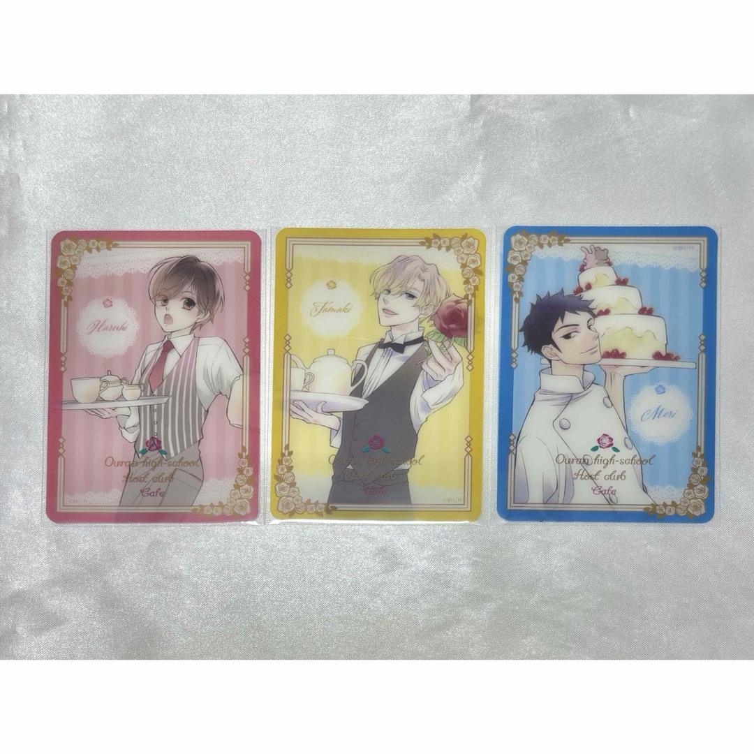 桜蘭高校ホスト部 藤岡ハルヒ 須王環 銛之塚崇 クリアカード 須