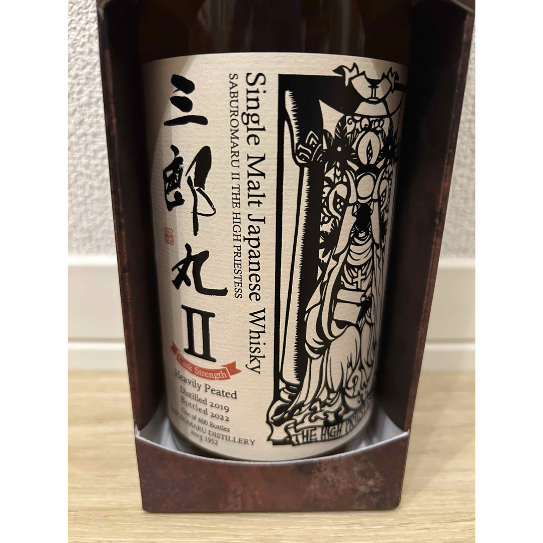 値下げ 三郎丸2カスクストレングス - winetouritalia.com